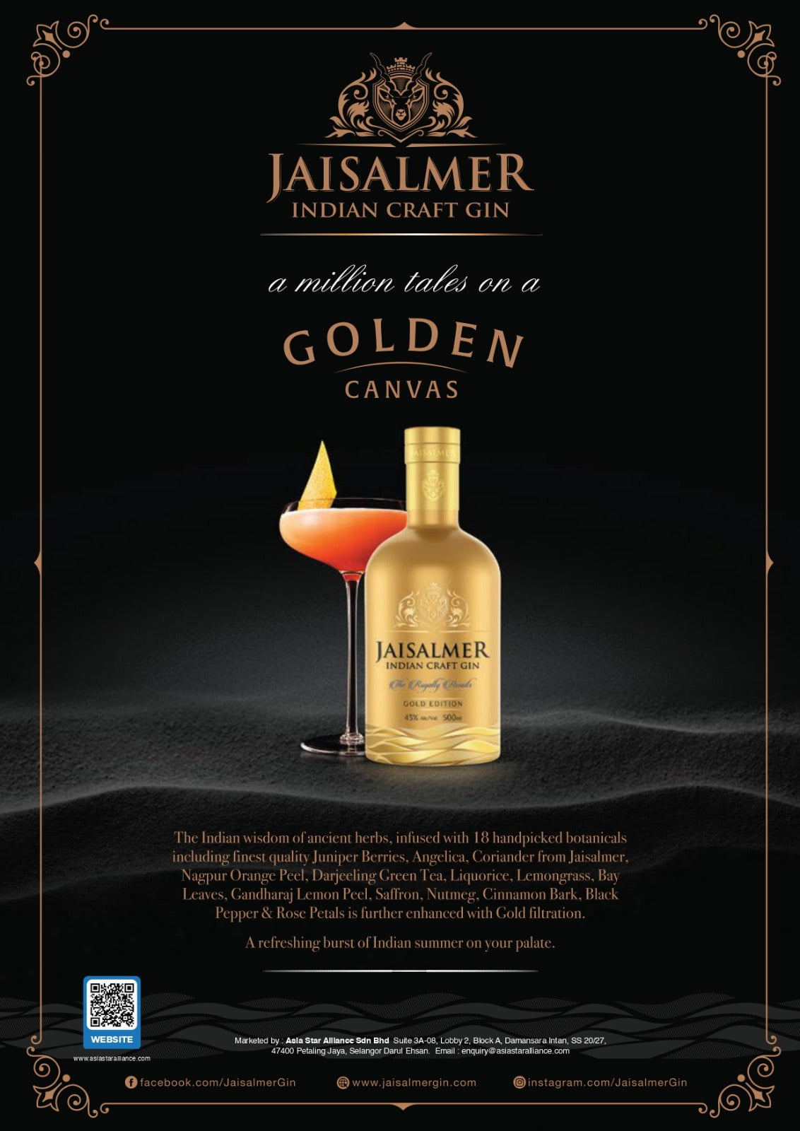 Jaisalmer Indian Craft Gin-Gold Edition 500ml