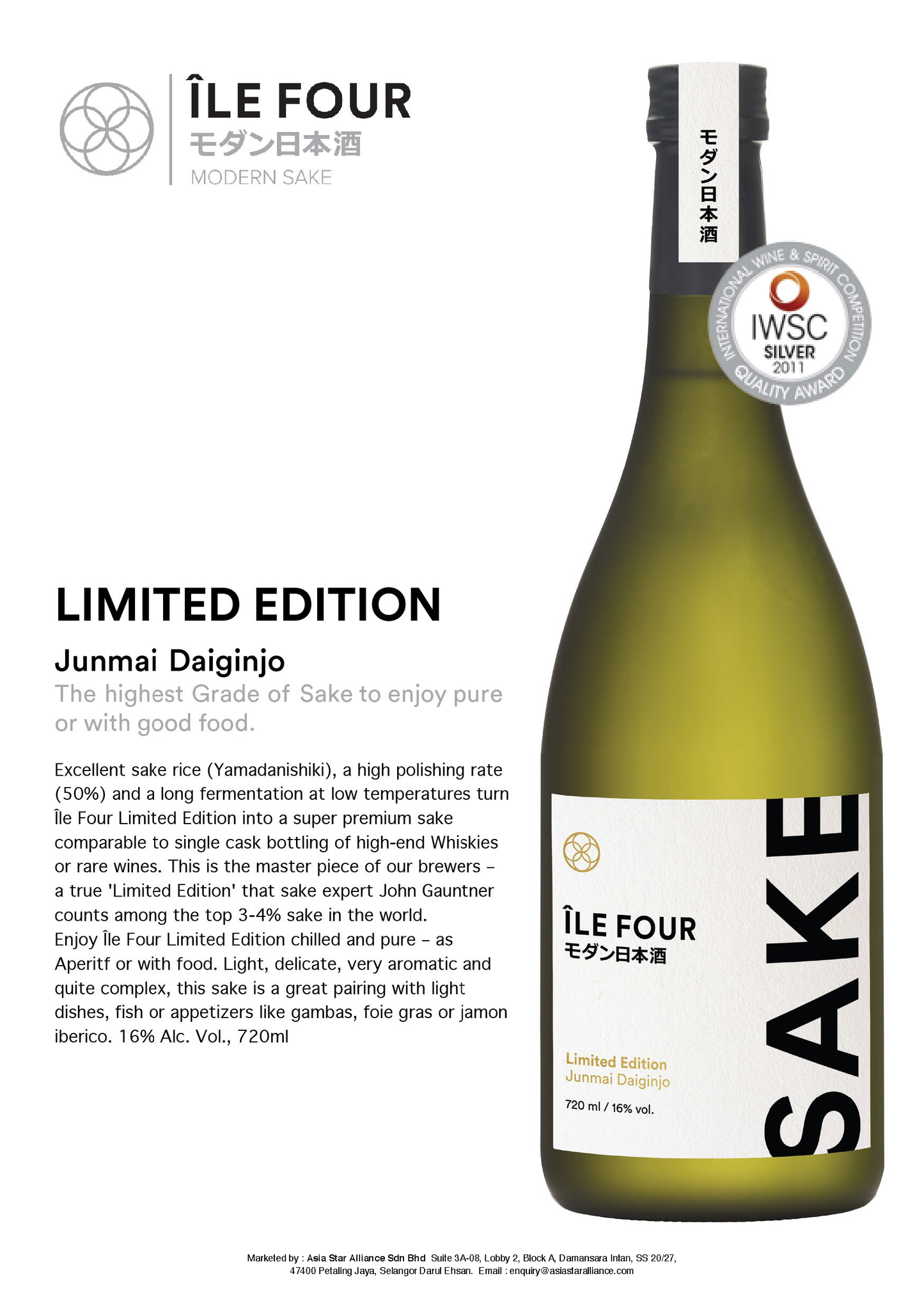île-four-limited-edition-junmai-daiginjo