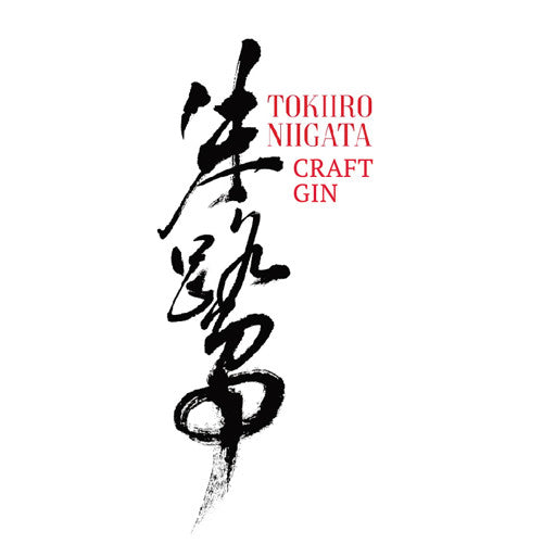 Tokiiro