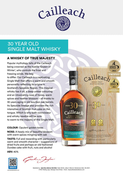 Cailleach Single Malt Scotch Whisky 30 Years Old With Wooden Box 700ml