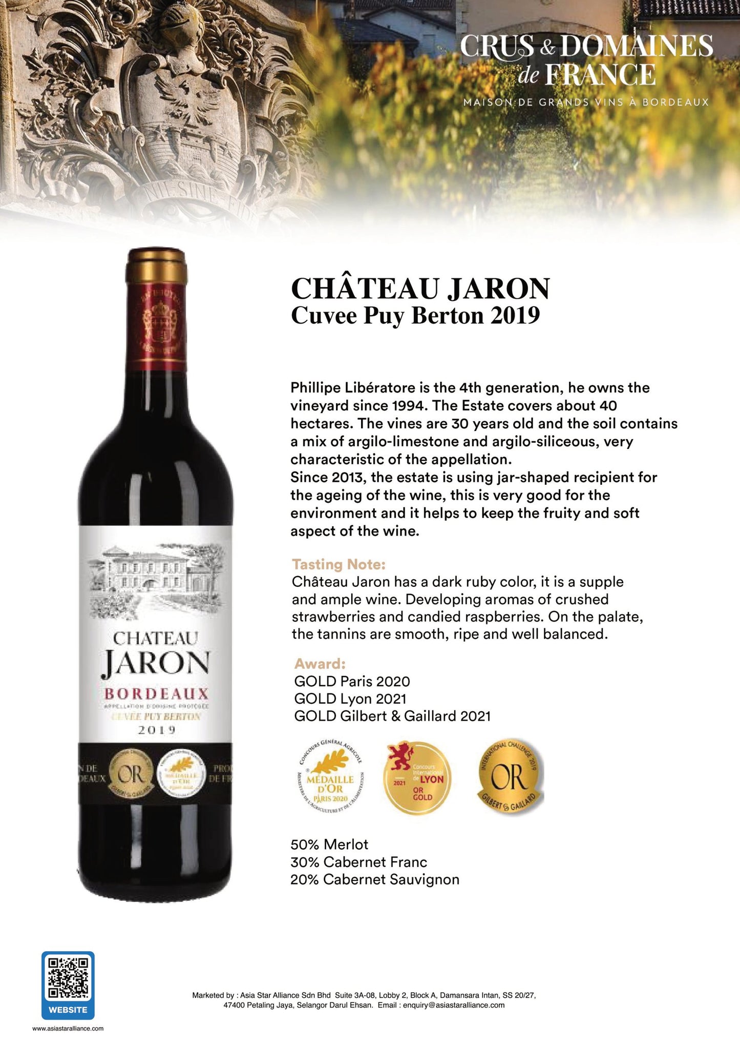 Chateau Jaron - Cuvee Puy Berton [750ml]
