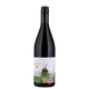 Echeverria Valle Dorado Syrah (2022) 750ml
