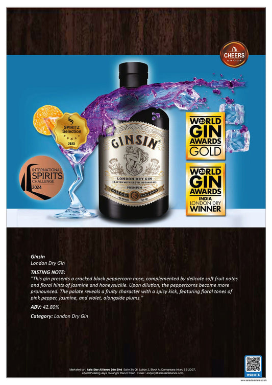 Ginsin London Dry Gin 750ml