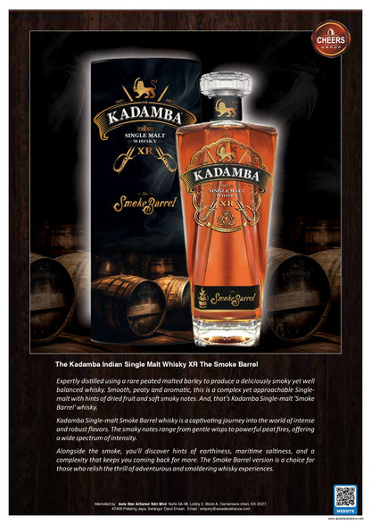 The Kadamba Indian Single Malt Whisky XR The Smoke Barrel