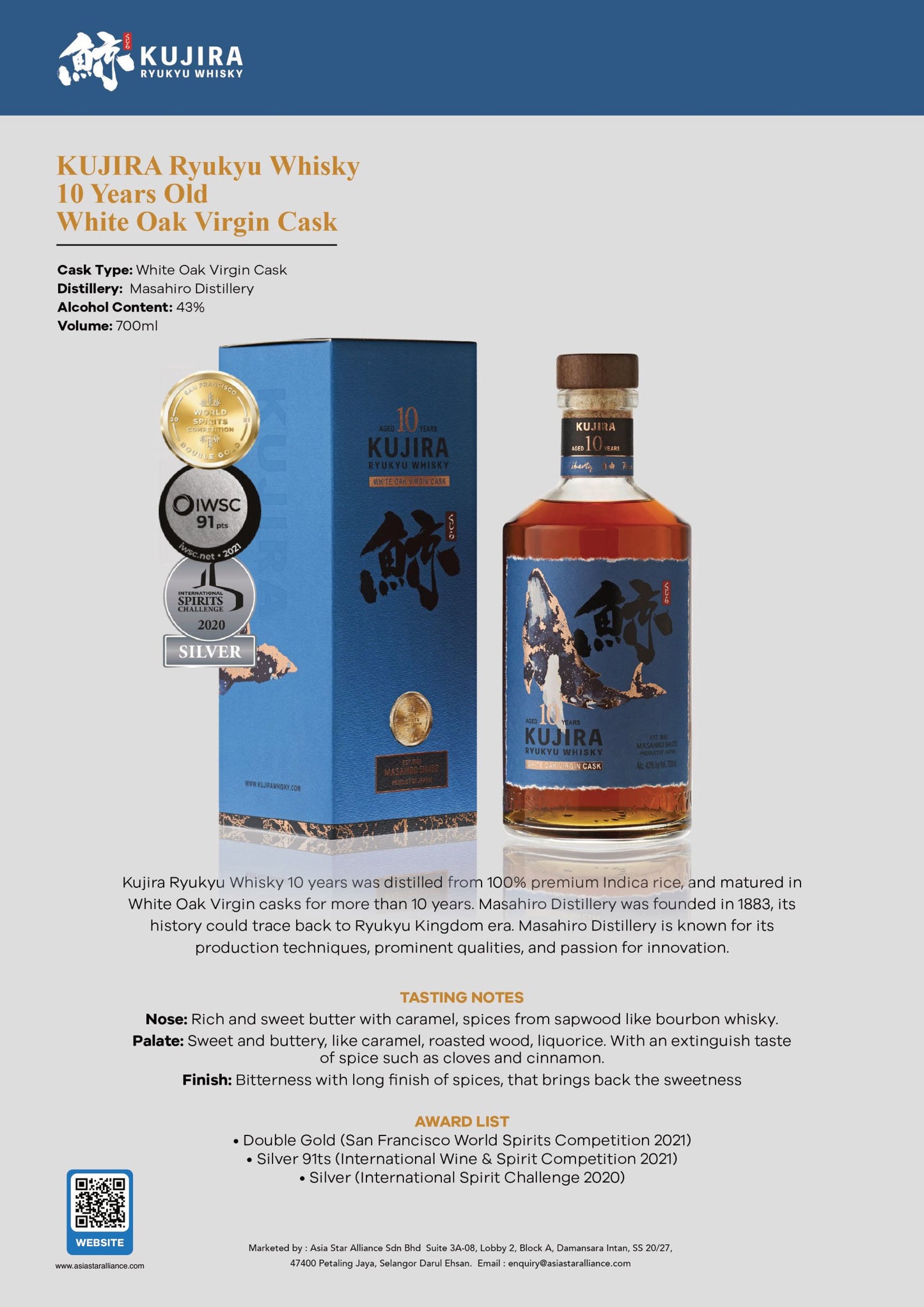 Kujira 10 Years Old Ryukyu Whisky - White Oak Virgin Cask [700ML]