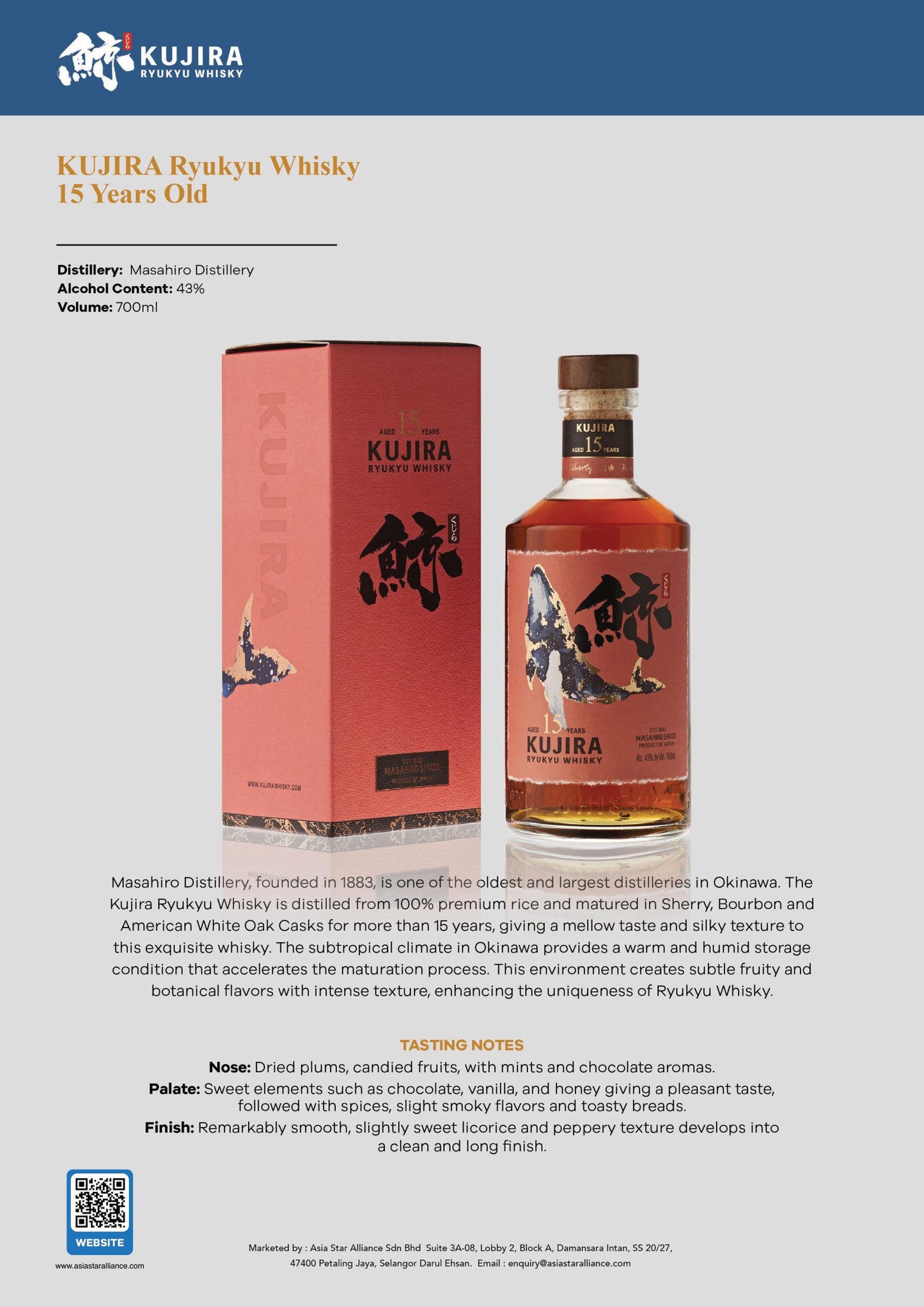 Kujira 15 Years Old Ryukyu Whisky - White Oak Virgin Cask [700ml]