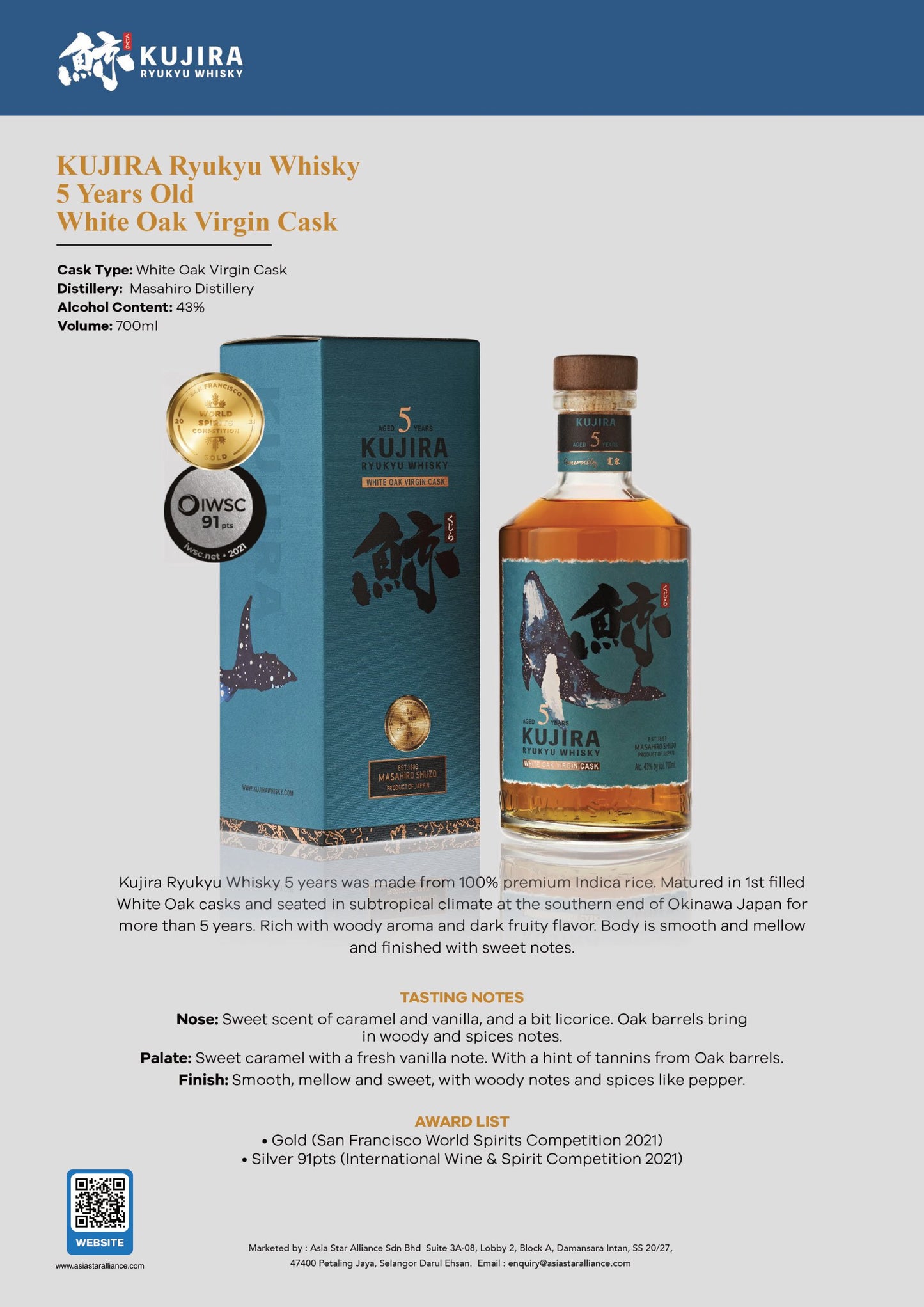 Kujira 5 Years Old Ryukyu Whisky - White Oak Virgin Cask [700ml]