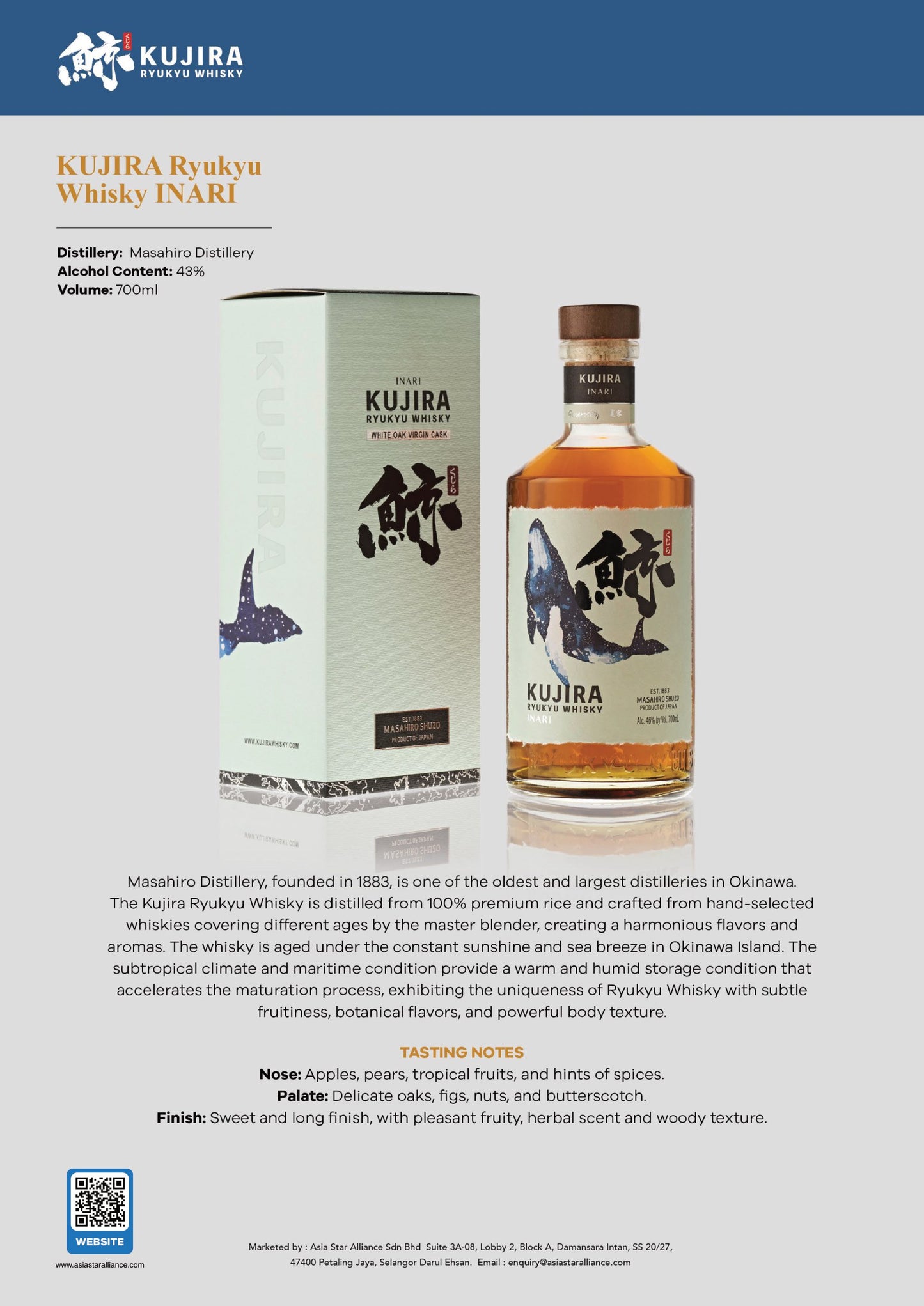 Kujira Ryukyu Whisky Inari - White Oak Virgin Cask [700ml]