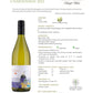 Echeverria Valle Dorado Chardonnay [750ml]