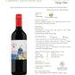 Echeverria Valle Dorado Cabernet Sauvignon [750ml]