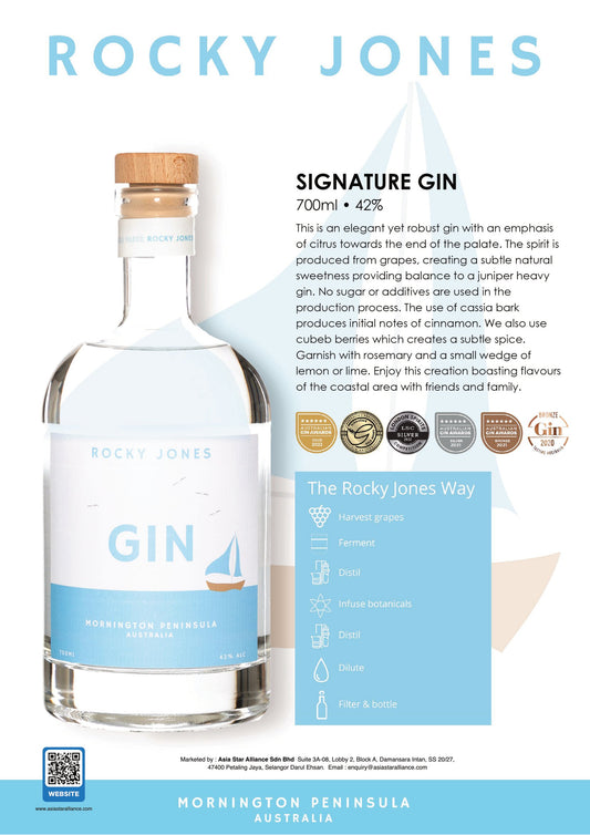 Rocky Jones Signature Gin 700ml