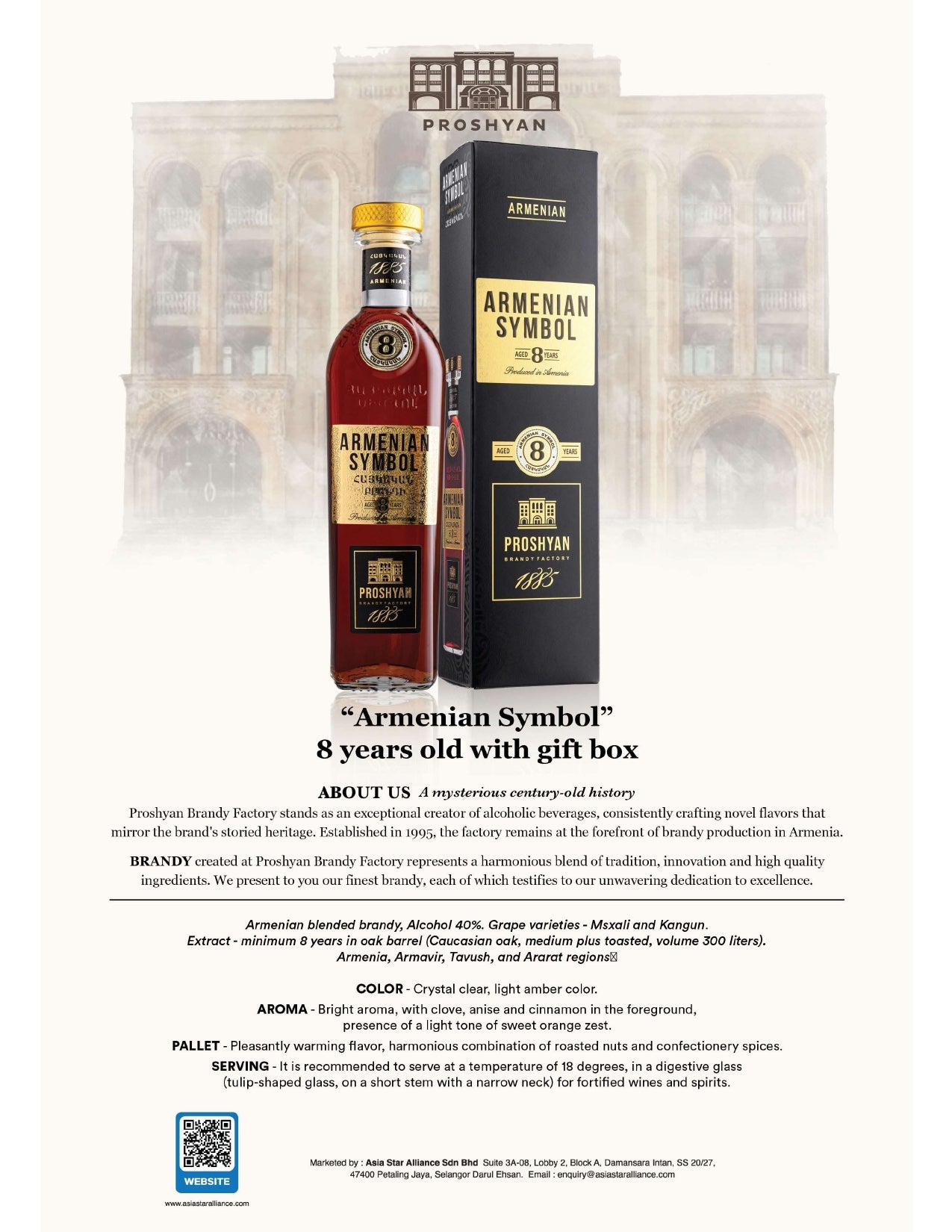 Armenian Symbol 8 Years Old [500ml]