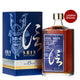 The Shin Malt Whisky 15 Years Old Mizunara Oak Finish 700ml
