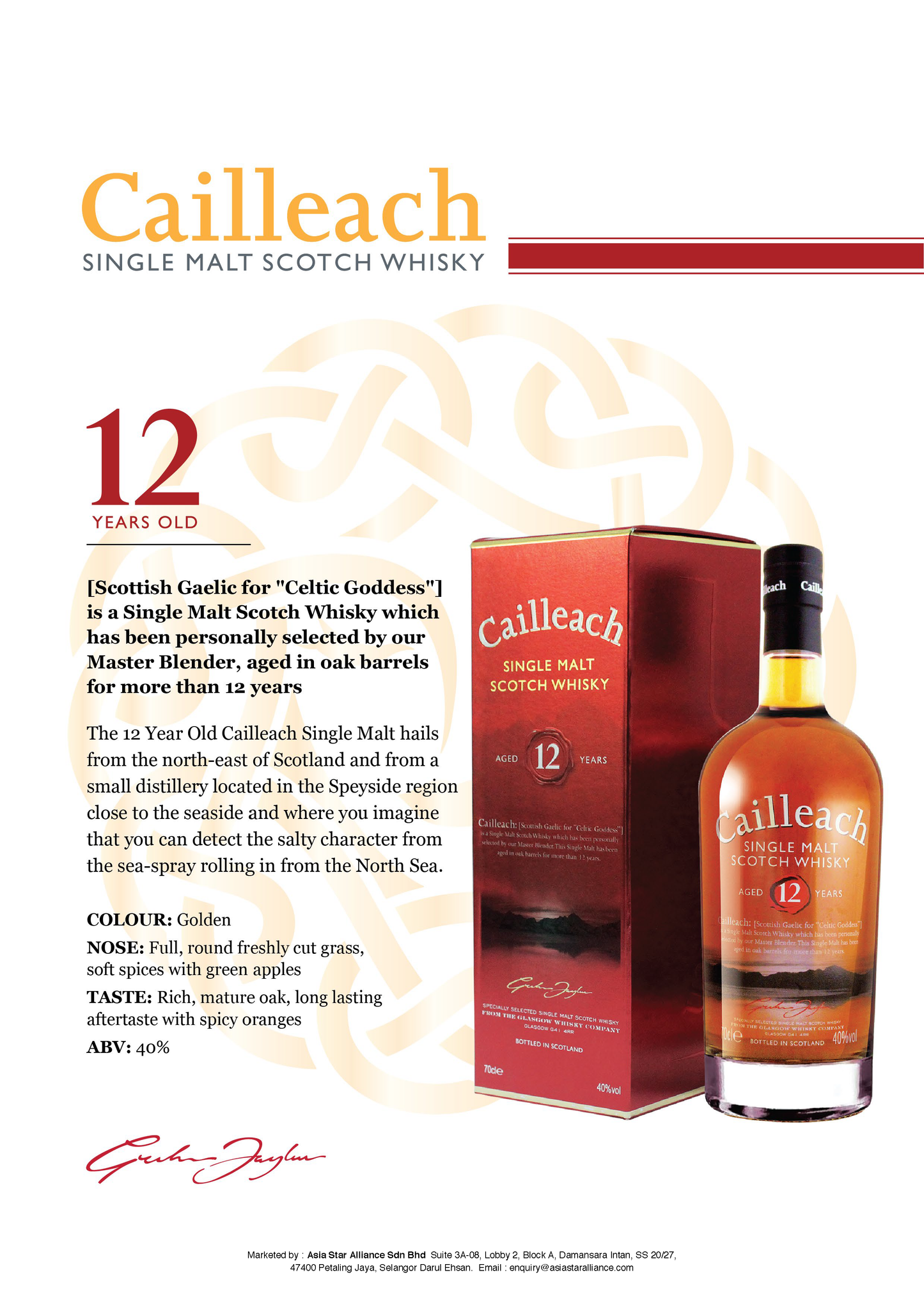 cailleach-single-malt-scotch-whisky-12-years-old