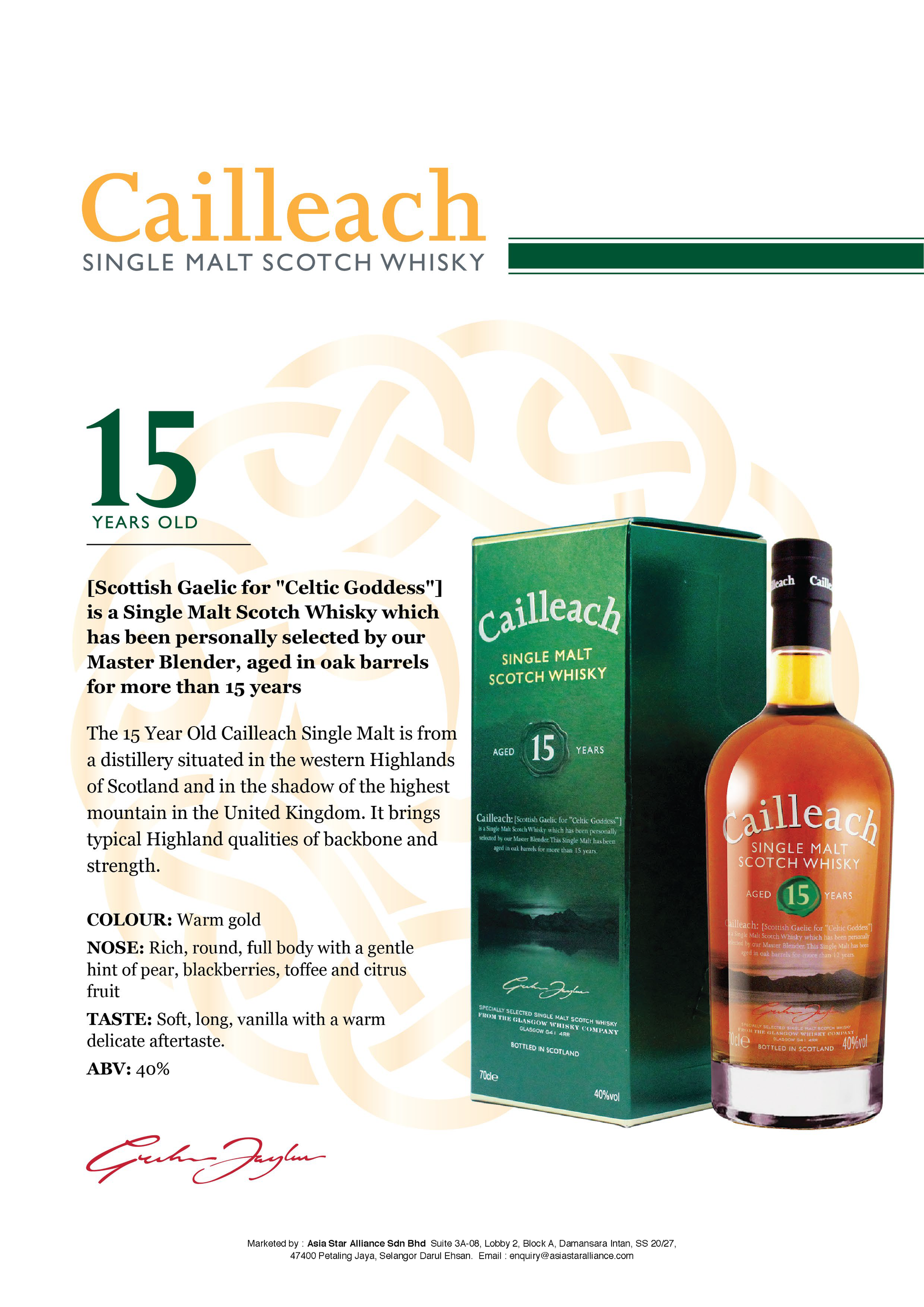 cailleach-single-malt-scotch-whisky-15-years-old