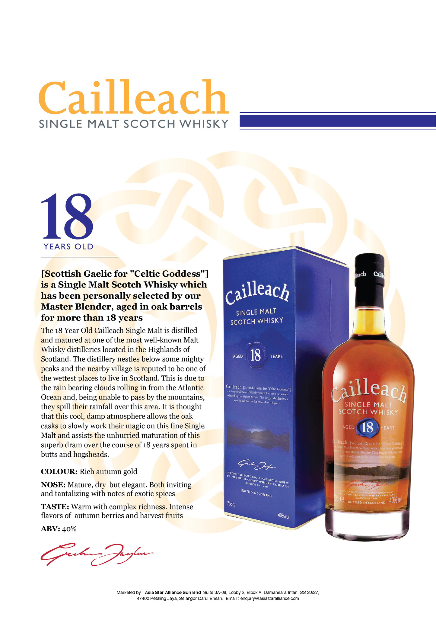 cailleach-single-malt-scotch-whisky-18-years-old