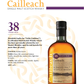 cailleach-single-malt-scotch-whisky-38-years-old