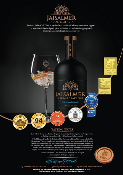 jaisalmer-indian-craft-gin