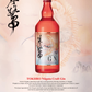 tokiiro-niigata-craft-gin