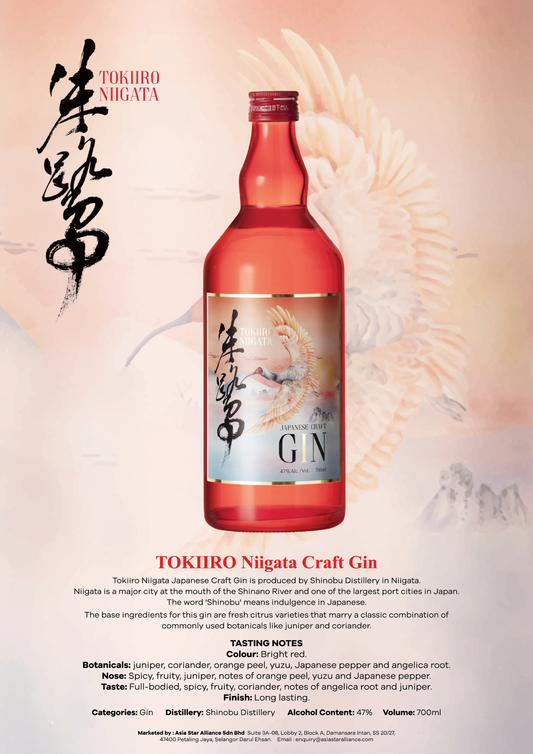 tokiiro-niigata-craft-gin
