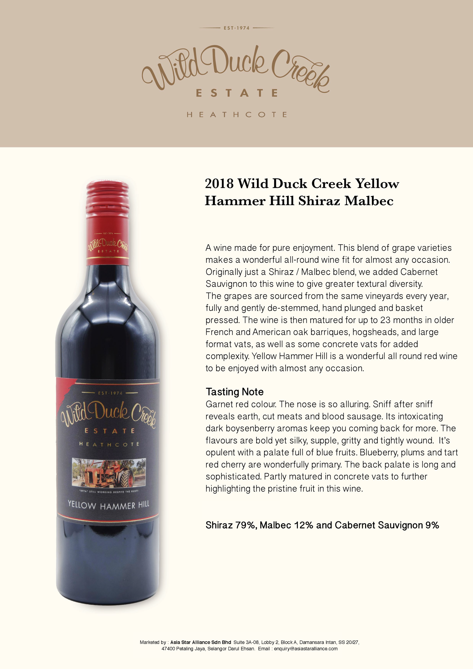 wild-duck-creek-yellow-hammer-hill-shiraz-malbec-2018