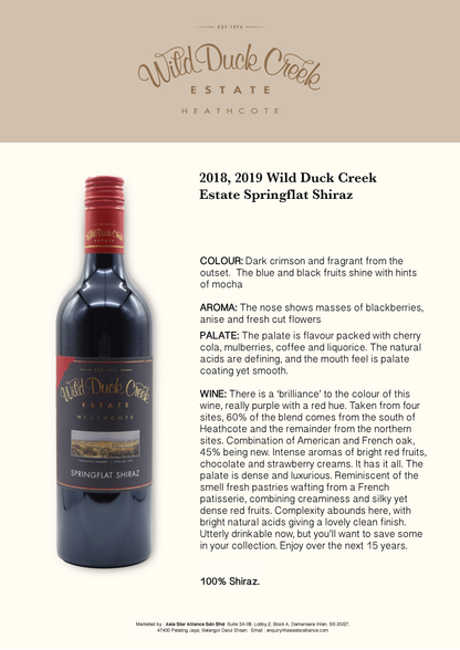 wild-duck-creek-estate-springflat-shiraz-2018-2019