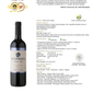 echeverria-gran-reserva-carmenere-2017