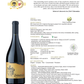 echeverria-special-selection-signatura-1-syrah-2013