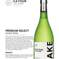 ile-four-premium-select-junmai-ginjo