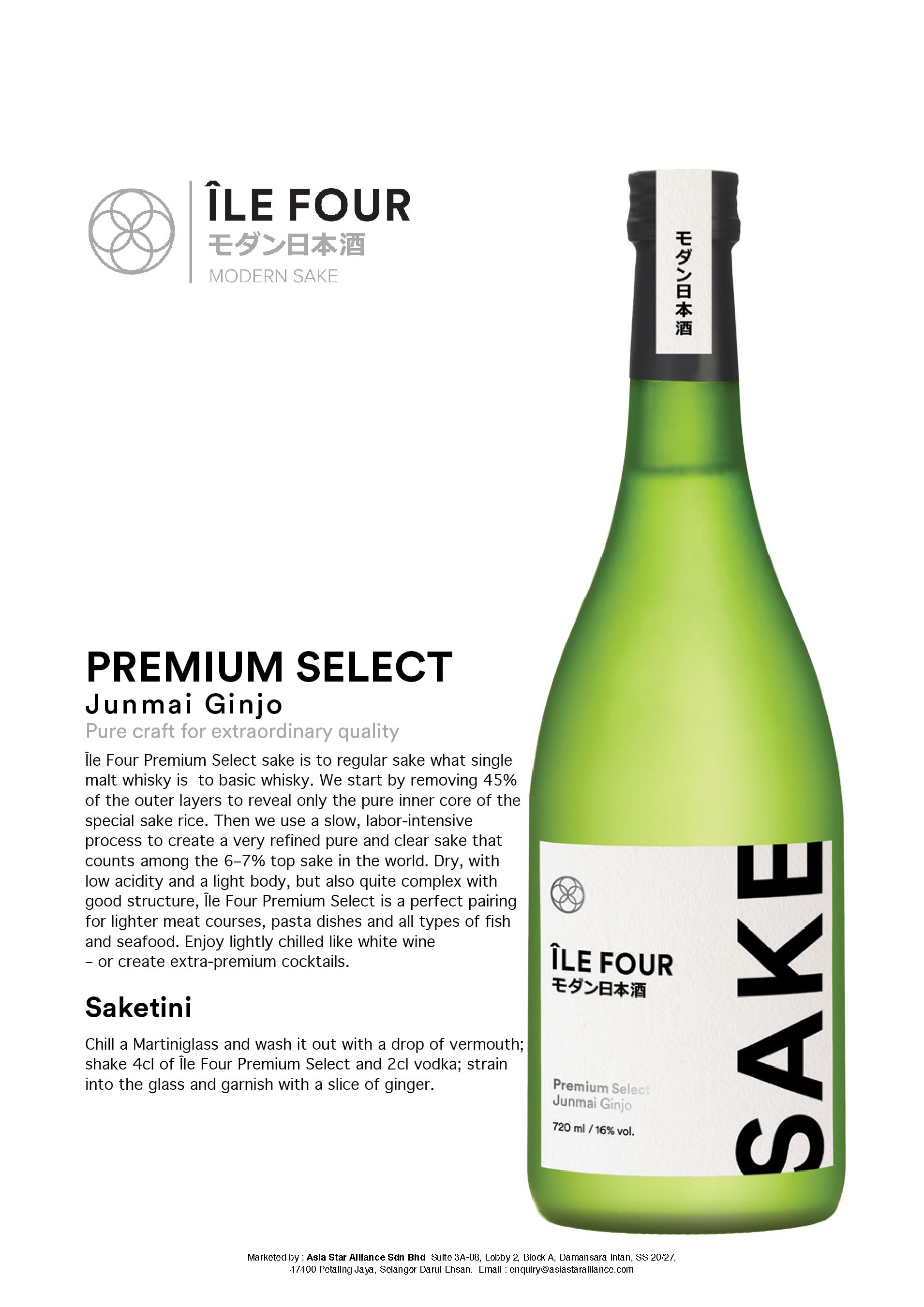 ile-four-premium-select-junmai-ginjo