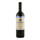 Echeverria Gran Reserva Carmenere 2017 [750ml]