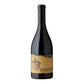 Echeverria Special Selection Signatura 1 - Syrah 2013 [750ml]