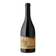 Echeverria Special Selection Signatura 1 - Syrah 2013 [750ml]
