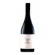 Fermoy Reserve Shiraz 2017