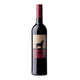 Lab Vinho Regional Lisboa Red (2016) 750ml