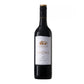 Leone Merlot Vintage 2016