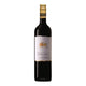Lou Miranda Estate Old Vine Shiraz Vintage 2015