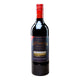 Wild Duck Creek Estate Duck & Drakes Cabernet Sauvignon 2018/19